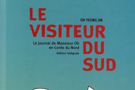 Série Visiteur du sud (Le)