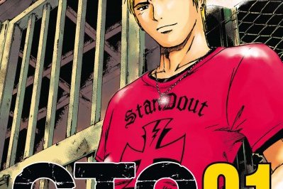 Série Gto shonan 14 days