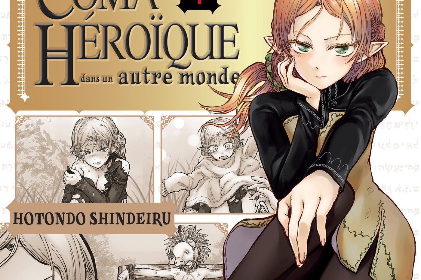 Série Coma héroïque dans un autre monde