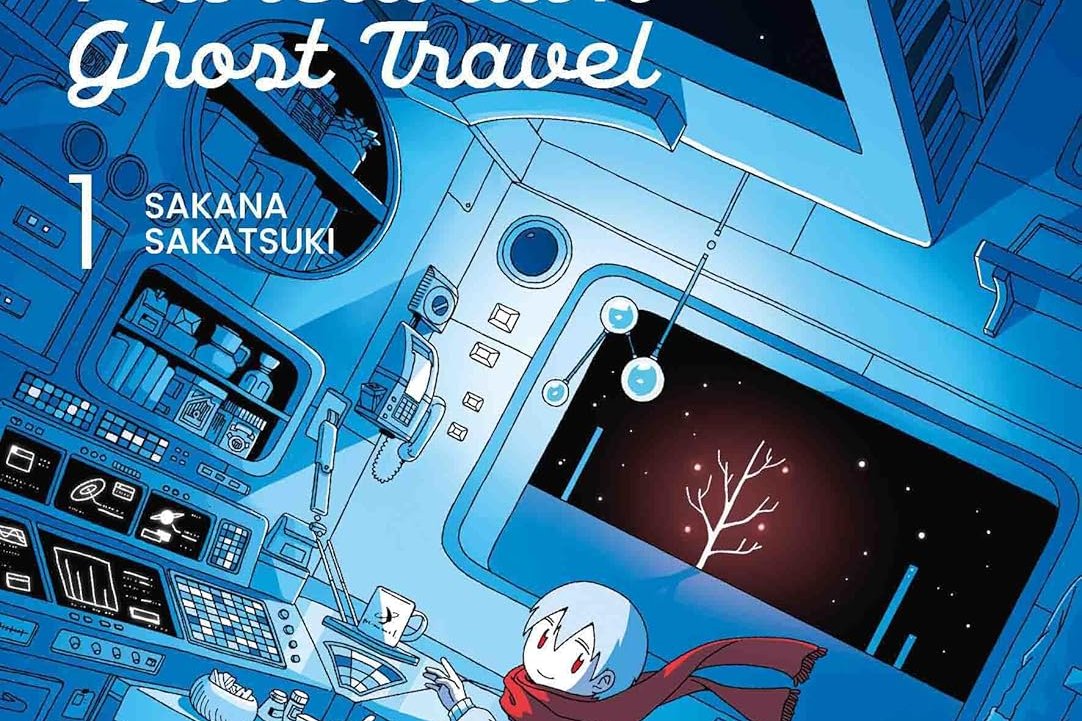 Série Planetarium Ghost Travel