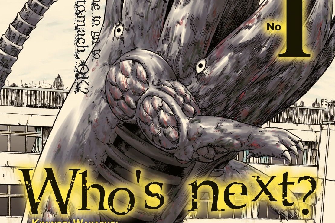 Série Who's next ?