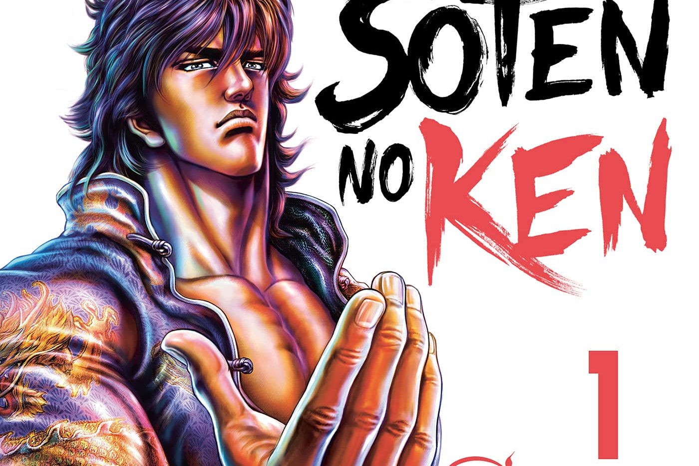 Série Soten No Ken