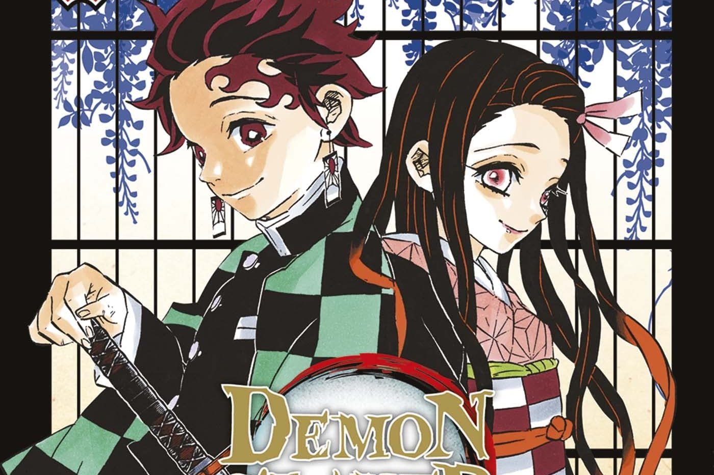 Série Demon Slayer - Carnet des pourfendeurs