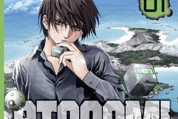 Série Btooom !