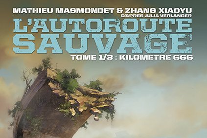 Série Autoroute sauvage (L')