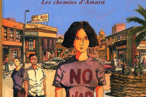Série Bouclier humain