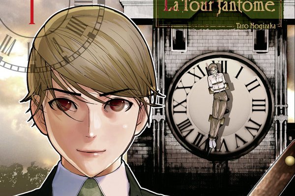 Série Tour fantôme (La)