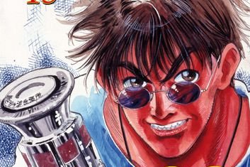 Série Daigo, soldat du feu