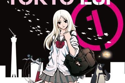 Série Tokyo ESP