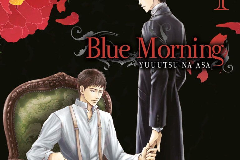 Blue Morning