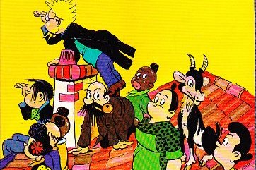 Série Pension Radicelle (La)