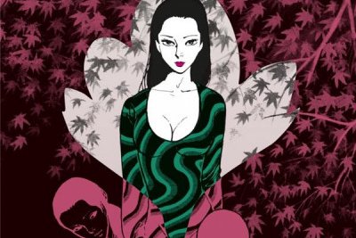 Série Fleurs du mal (Les)