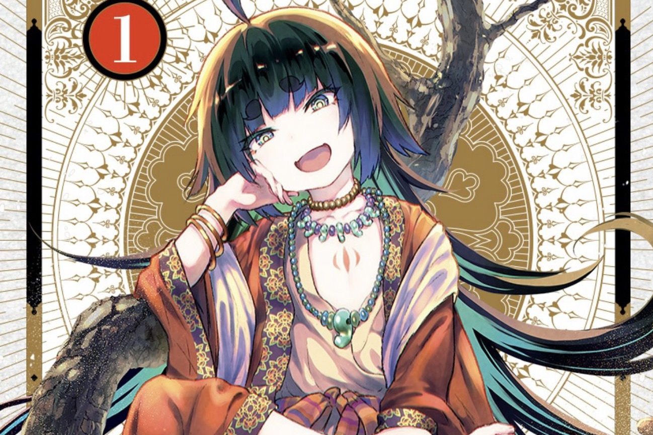 Série Kamisama - Opération divine