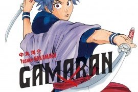 Série Gamaran