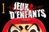 Série Jeux d'enfants