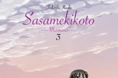 Sasamekikoto
