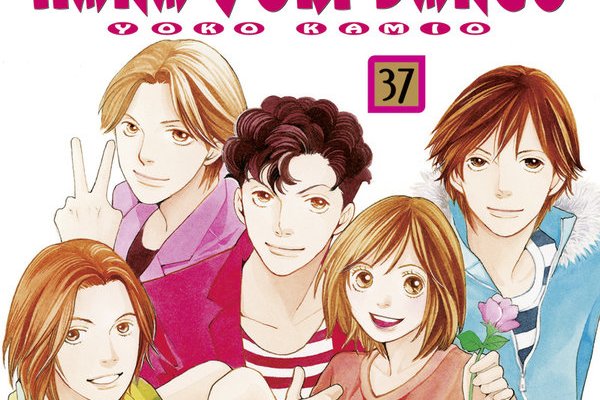 Série Hana Yori Dango