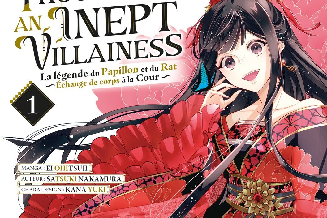 Série Though I Am an Inept Villainess