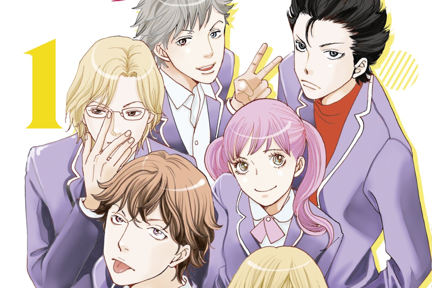 Série Hana Nochi Hare
