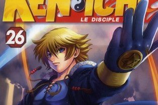 Ken-ichi
