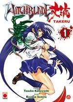Série Witchblade Takeru T1 & 2 (Yasuko Kobayashi & Kazasa Sumita) - Panini Manga