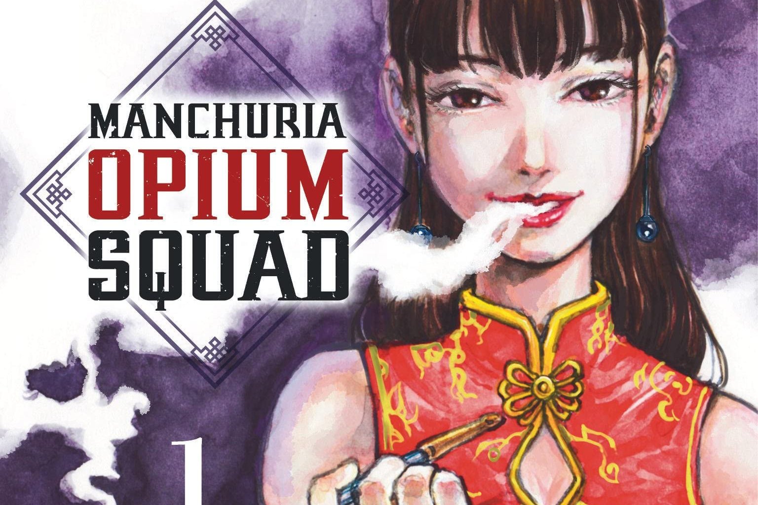 Série Manchuria Opium Squad