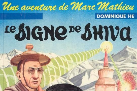 Série Marc Mathieu (Une aventure de)