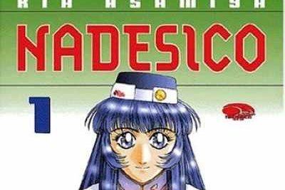 Série Nadesico