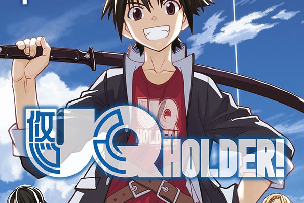 Série UQ Holder !