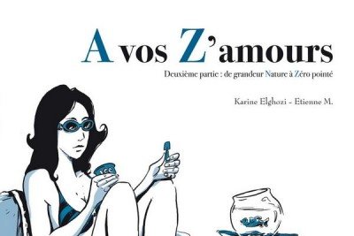 A vos Z'amours