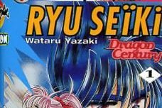Série Ryu Seïki - Dragon Century