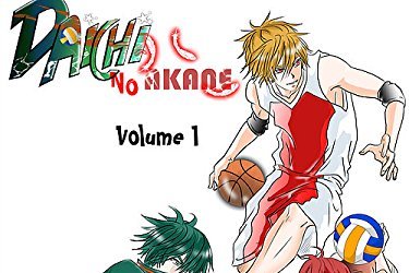 Série Daichi No Akane