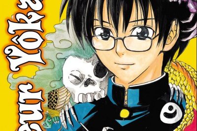Série Docteur Yôkai