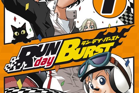 Run day Burst