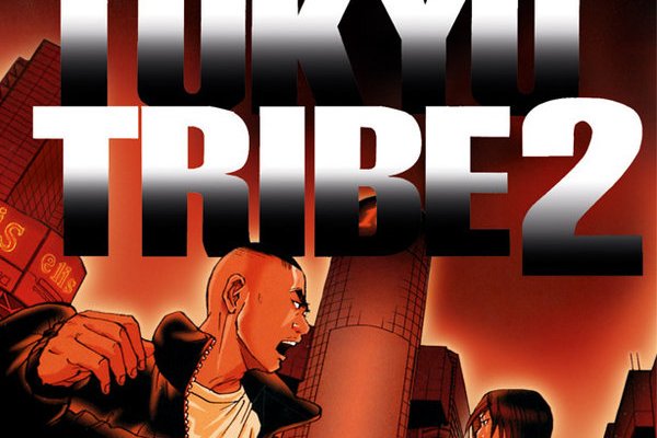 Série Tokyo Tribe 2