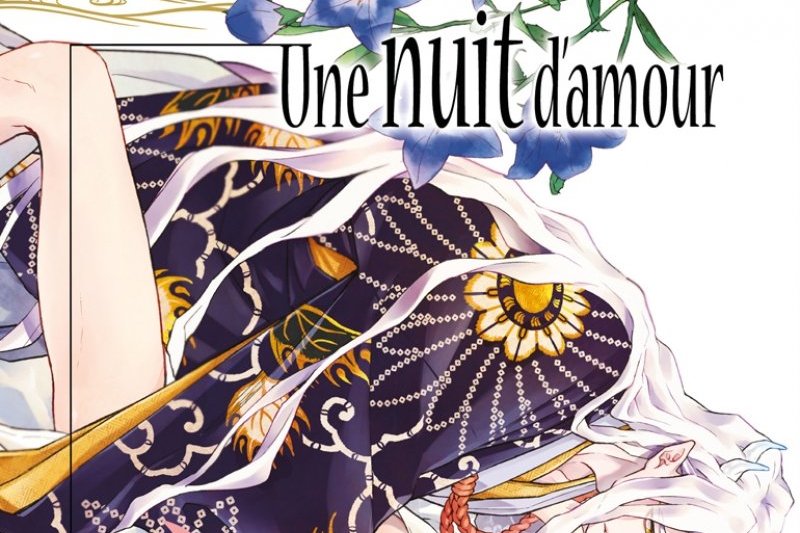 Nuit d'amour dans la ville antique (Une)