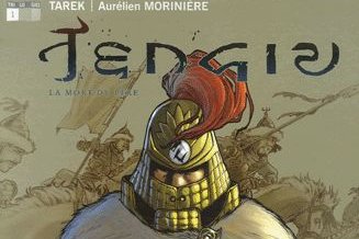 Série Tengiz