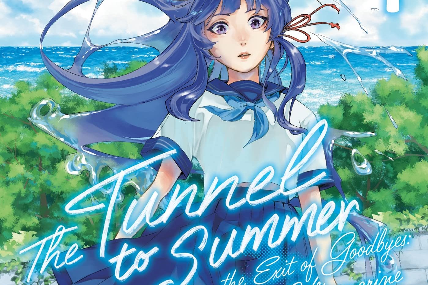 Tunnel To Summer