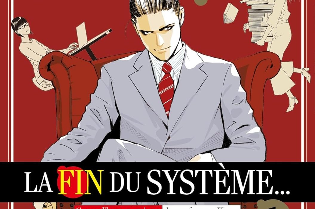 Série Fin du système (La)