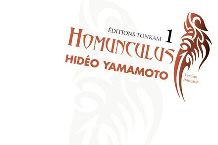 Série Homunculus (Tonkam)