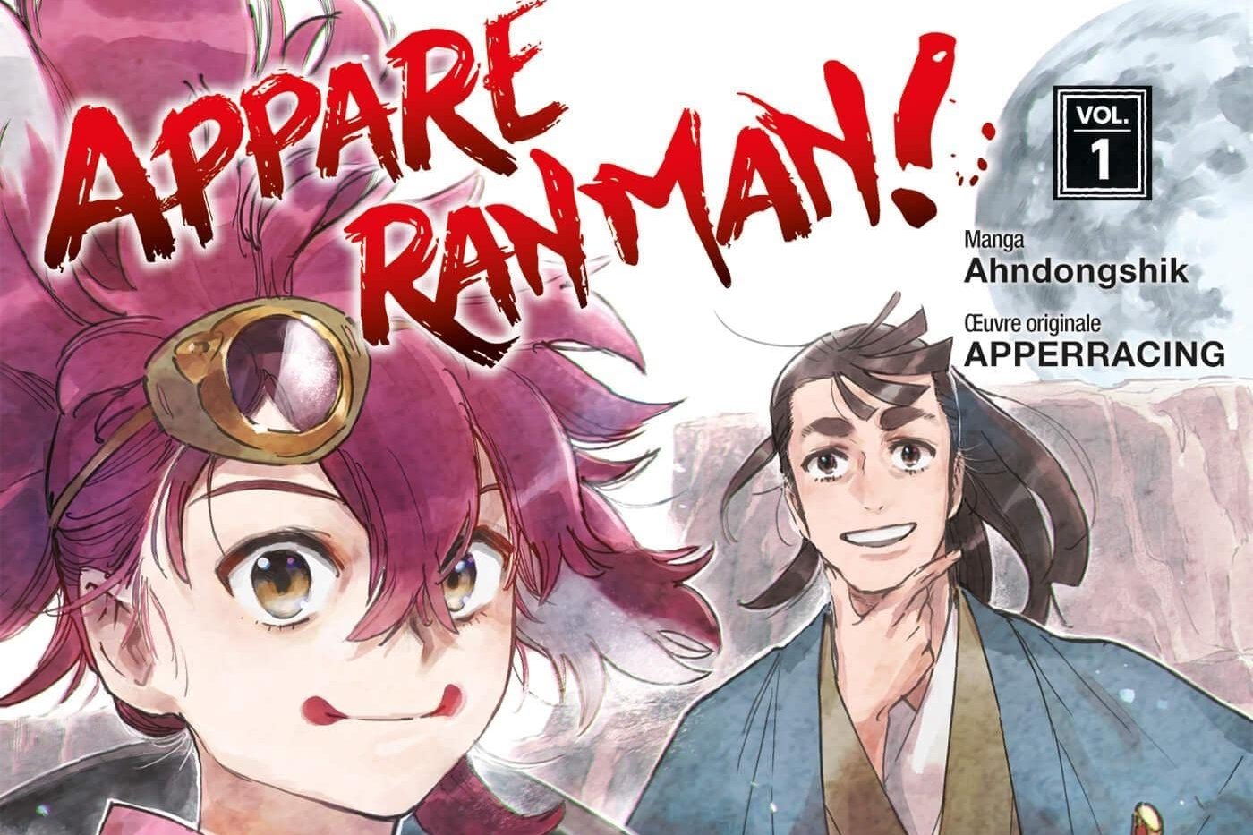 Série Appare Ranman !