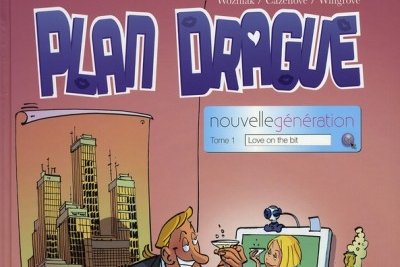 Série Plan Drague nouvelle génération