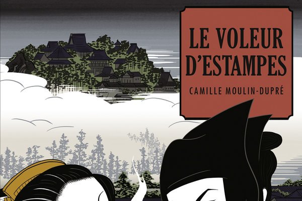 Série Voleur d'estampes (Le)