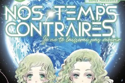 Série Nos temps contraires - Je ne te laisserai pas mourir