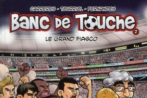 Série Banc de touche