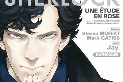 Série Sherlock (Kurokawa)