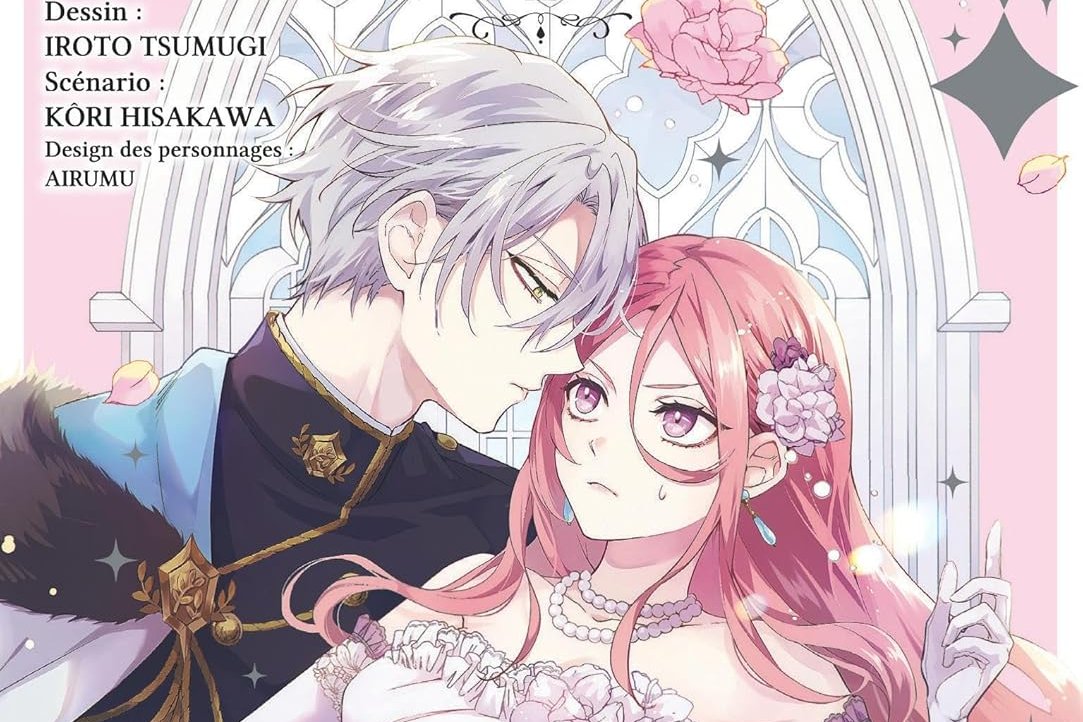 Série Cher époux inconnu, je veux divorcer