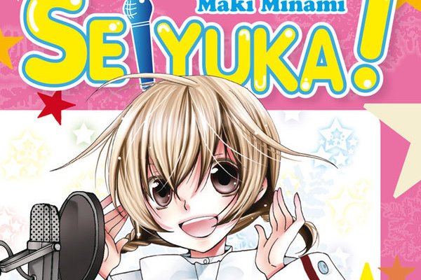 Seiyuka