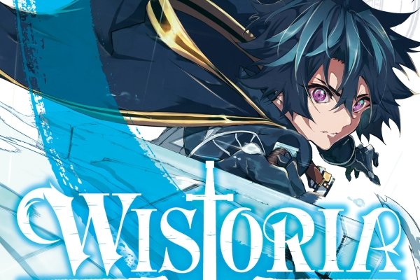Série Wistoria - Wand and Sword