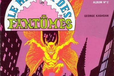 Série Manoir des Fantômes (Le) - Artima Color Super Star